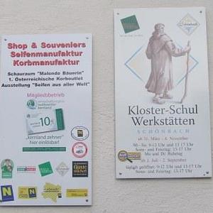 Wallfahrt Schönbach